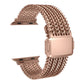 Metal Watch Band