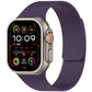 Texture Design-Magnetic Silicone Strap