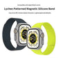 Texture Design-Magnetic Silicone Strap