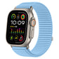 Mountain Pattern Nylon Loop Strap