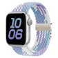 Elastic nylon parachute buckle watch strap