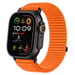 Mountain Pattern Nylon Loop Strap