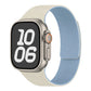 Texture Design-Magnetic Silicone Strap